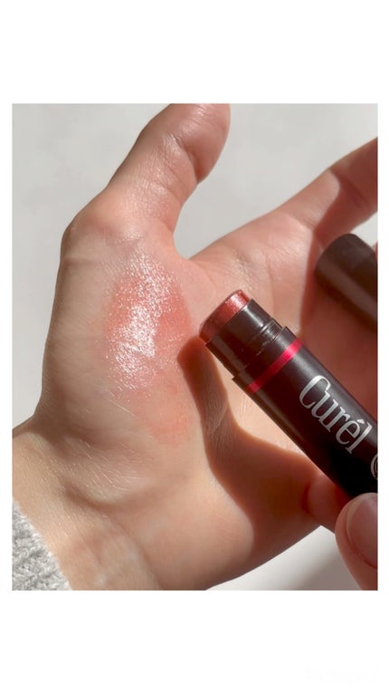 リップケア クリーム(美発色シリーズ)/キュレル/リップクリームの人気ショート動画