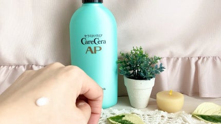 ケアセラ APフェイス&ボディ乳液/ケアセラ/ボディミルクの人気ショート動画