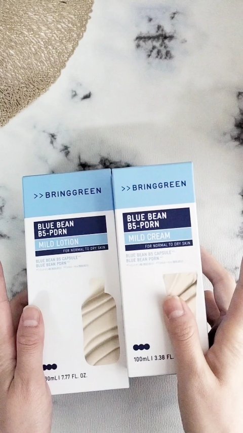 ブルービーンB5-PDRN™マイルドクリーム/BRINGGREEN/フェイスクリームを使ったクチコミ（1枚目）