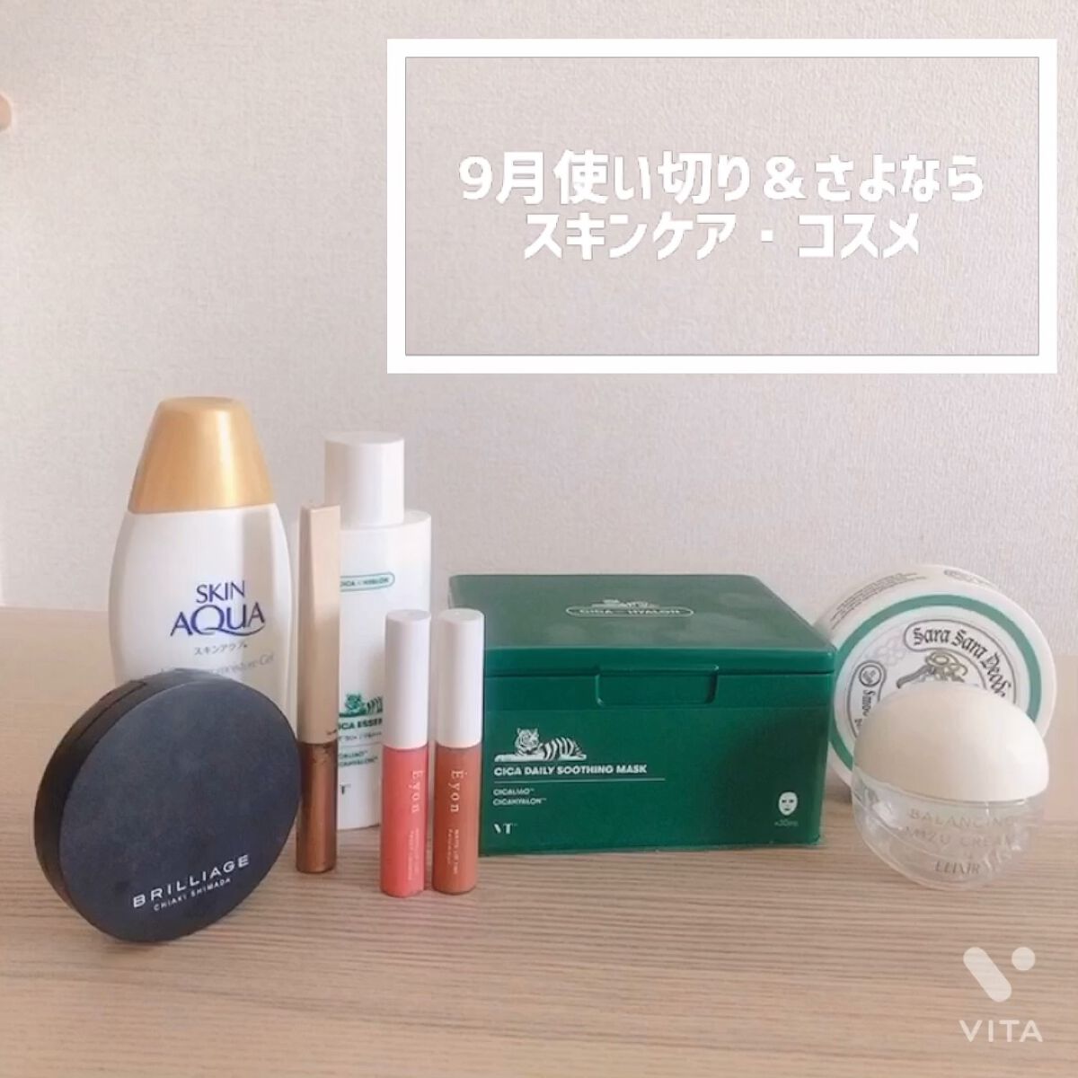 ジュエリッター/Linoue/グリッターを使ったクチコミ（1枚目）