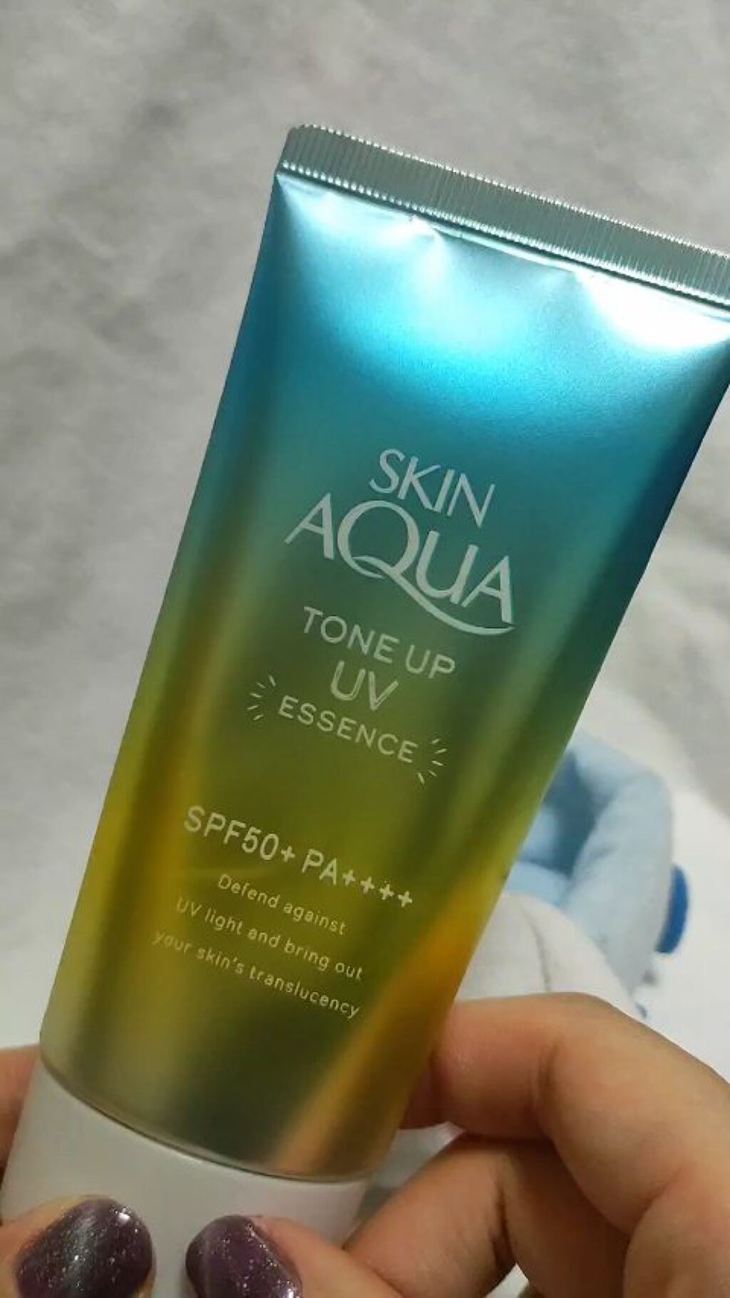 スキンアクア トーンアップUVエッセンス/スキンアクア/日焼け止めクリームの動画クチコミ2つ目