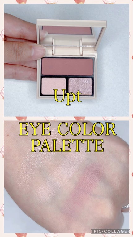 アイカラーパレット/Upt/アイシャドウパレットの人気ショート動画