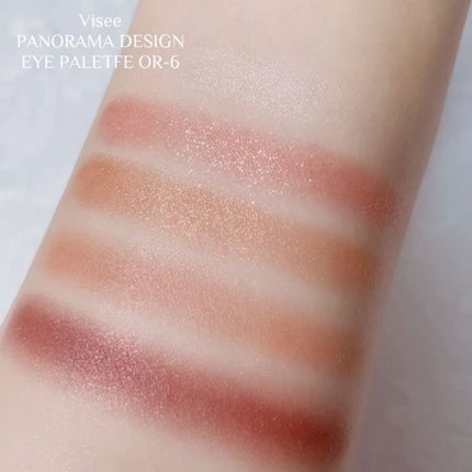 パノラマデザイン アイパレット/Visée/アイシャドウパレットを使ったクチコミ(4枚目)