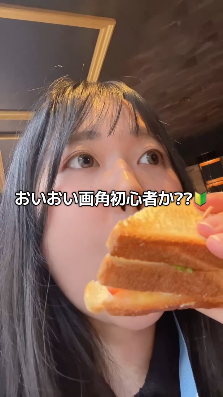 ___

アラサー女子やりたいこと全部やるのんびり勢、今日はLUSHのチョコのシャワージェルと雪見だいふくの香りの入浴剤を確保しにいきます🐹🎀🔥

___

だんだん過ごしやすい時期になってきましたね。涼しくて嬉しい。そして可愛いニッ