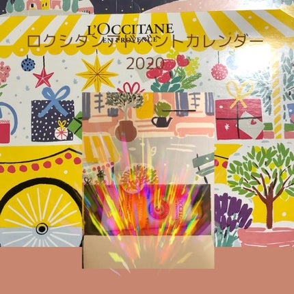 L'OCCITANE ファイブハーブス ヘアマスク サニーシャインのクチコミ「ロクシタンアドベントカレンダー2020/12/07
ロクシタンアドベントカレンダー2020/1.....」(1枚目)