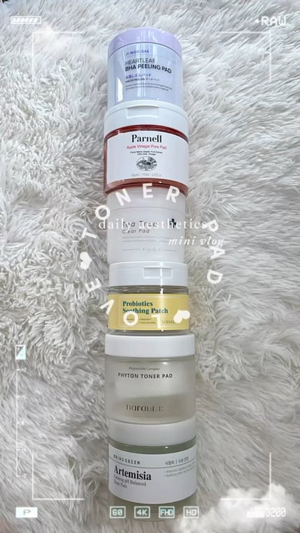 BHA消しゴムピーリングパッド/celimax/トナーパッドの人気ショート動画