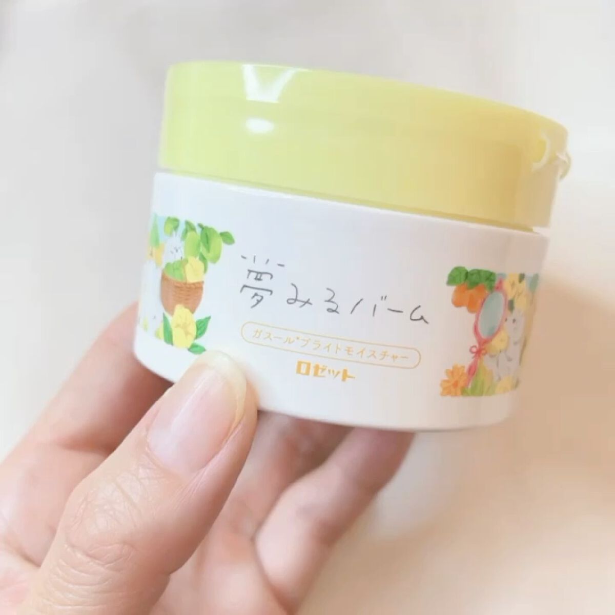 夢みるバーム ガスールブライトモイスチャー /ロゼット/クレンジングバームを使ったクチコミ（3枚目）