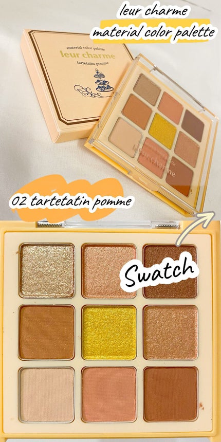 マテリアルカラーパレット/leur charme/アイシャドウパレットの人気ショート動画