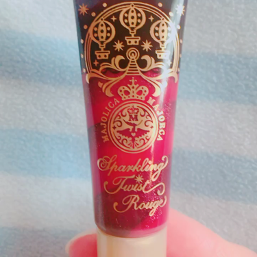 スパークリングツイストルージュ/MAJOLICA MAJORCA/リップグロスの動画クチコミ4つ目