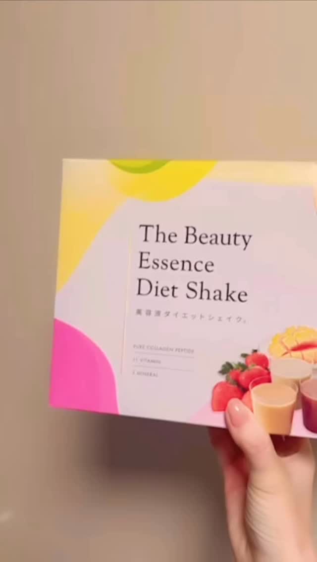 美容液ダイエットシェイク/ヘルシーバンク/美容ドリンクの動画クチコミ2つ目