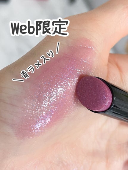 ケイト リップモンスター/KATE/口紅の人気ショート動画