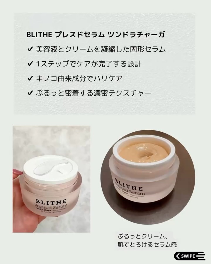 ReDRNエクソソームアンプル/Dr.nineteen/美容液を使ったクチコミ（2枚目）