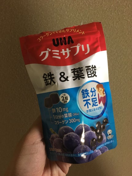 グミサプリ 鉄&葉酸/UHA味覚糖/健康サプリメントの人気ショート動画