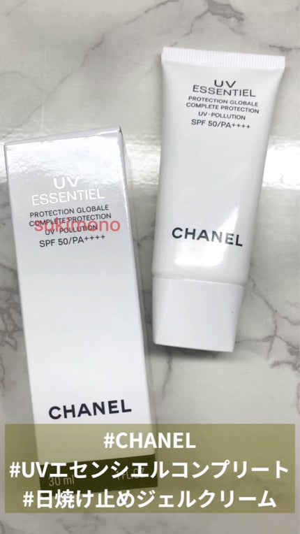 シャネル UVエサンシエルコンプリート 試してみた】UV エサンシエル コンプリート CHANELのリアルな