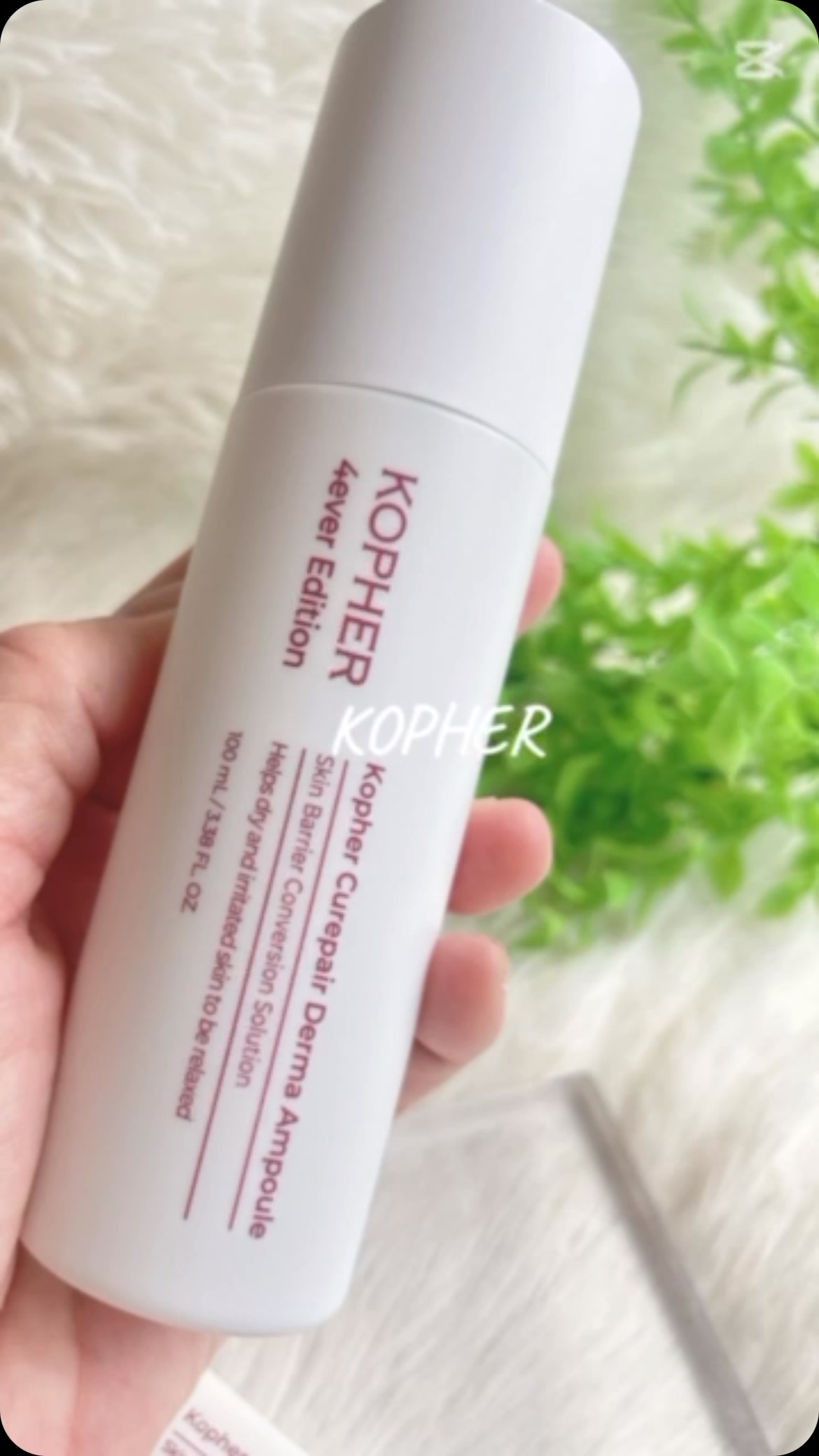 CUREPAIR MELA CREAM /KOPHER/フェイスクリームの人気ショート動画