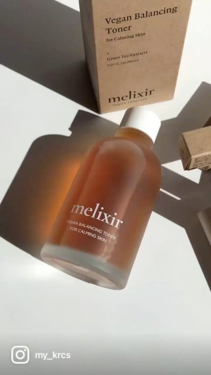 ヴィーガンバランシングトナー/melixir/化粧水の人気ショート動画