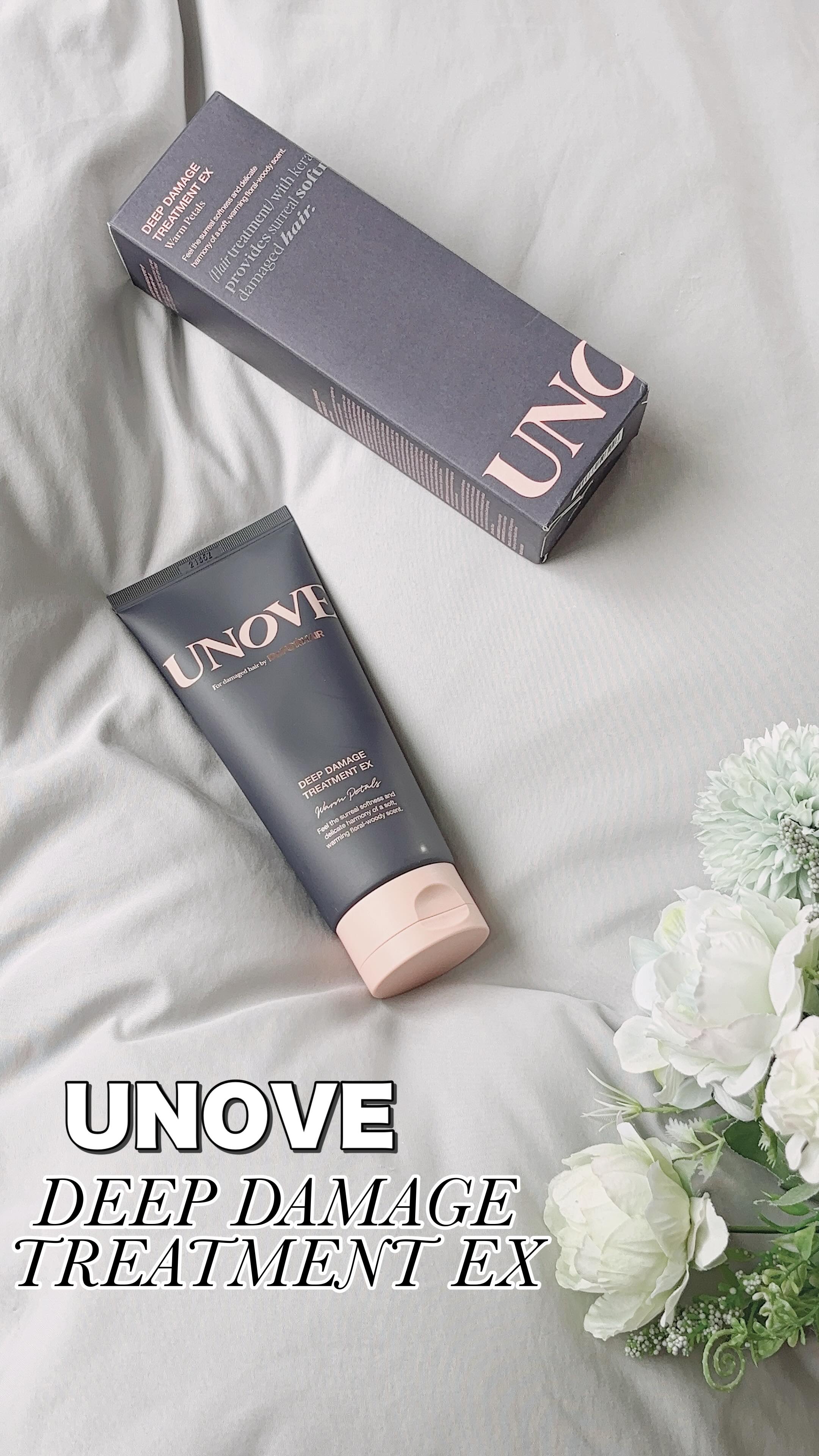 \韓国で大人気のトリートメント/

話題になっているトリートメント使ってみました🔜
最近みんなこれ使ってるよね♪

。。。。。。。。。。。。。。。。。。

UNOVE(アノブ)
ディープダメージトリートメントEX　
ウォームペタルの香り　