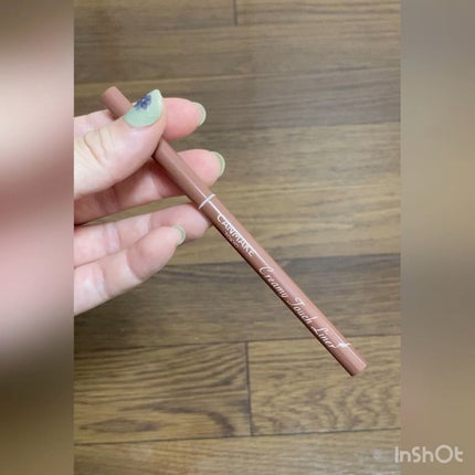 クリーミータッチライナー/キャンメイク/ジェルアイライナーの人気ショート動画