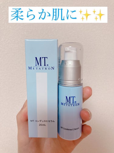 MT コンデンスCセラム💛
20ml  

『ビタミンCを、20％という高濃度に配合した美容液✨』


（配合成分）
エトキシジグリコール、PG、アスコルビン酸、水、3-o-エチルアスコルビン酸

#m