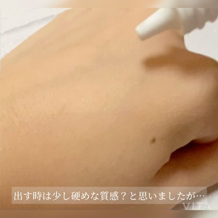 ビジャ シカバーム EX/innisfree/フェイスバームを使ったクチコミ(2枚目)