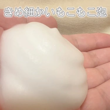 泡の洗顔料/カウブランド無添加/泡洗顔を使ったクチコミ（3枚目）