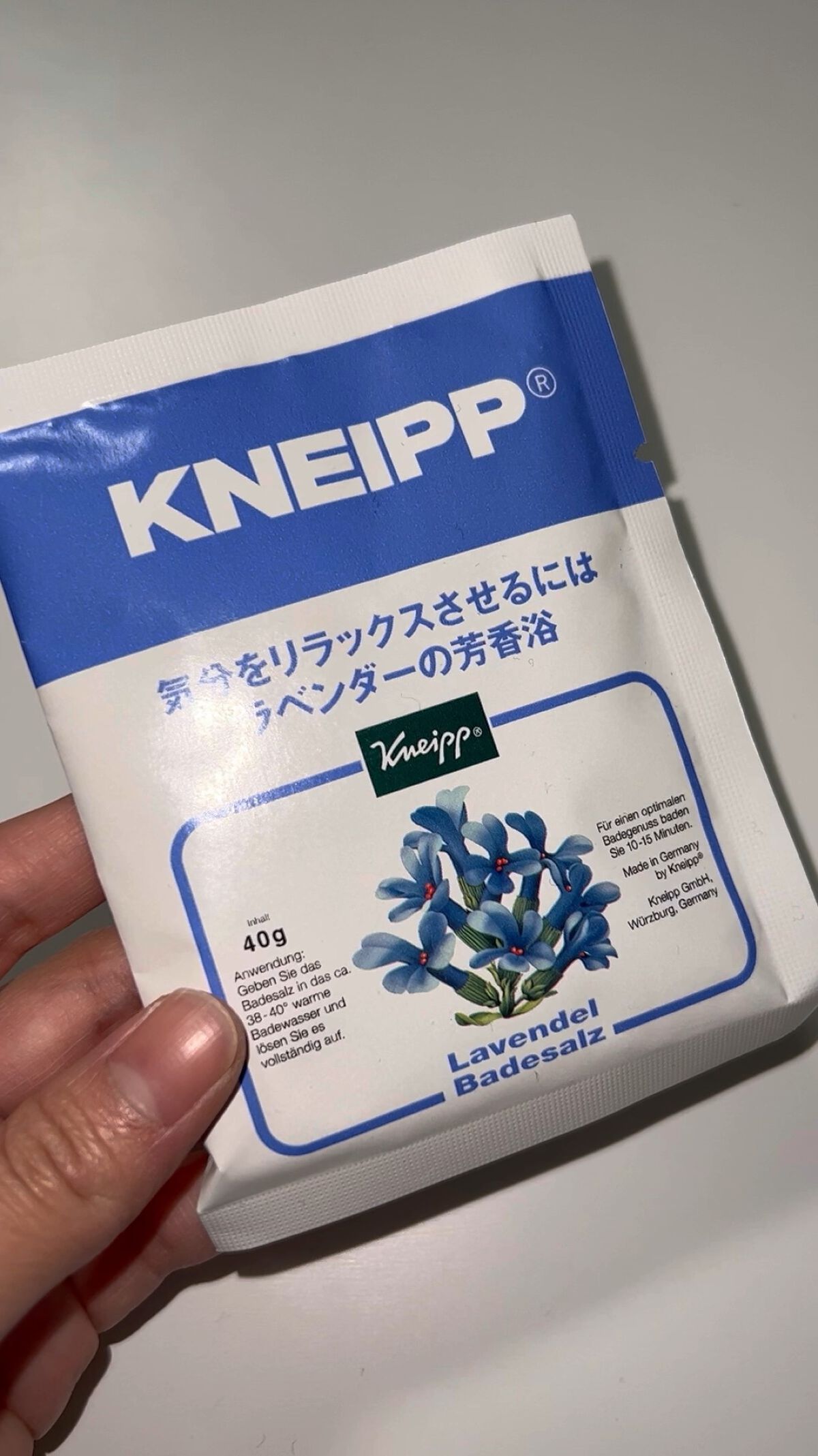 クナイプ バスソルト ラベンダーの香り/クナイプ/無機塩系入浴剤の人気ショート動画