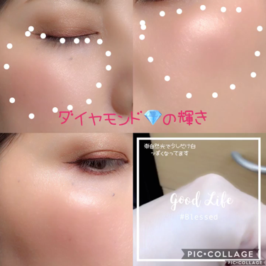 ダイヤモンドライト マルチユース ハイライター/Too Faced/パウダーハイライトを使ったクチコミ（2枚目）