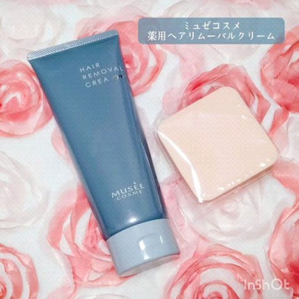 試してみた】ミュゼコスメ メンズ 薬用ヘアリムーバルクリーム 試してみた】ミュゼコスメ メンズ 薬用ヘアリムーバルクリーム