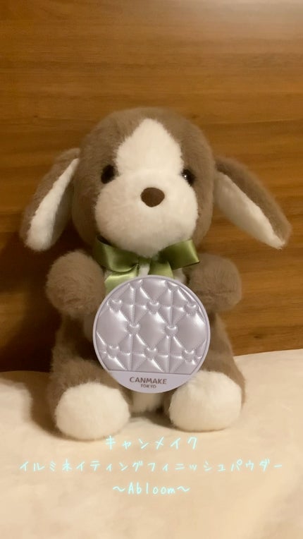 イルミネイティングフィニッシュパウダー ~Abloom~/キャンメイク/プレストパウダーの人気ショート動画