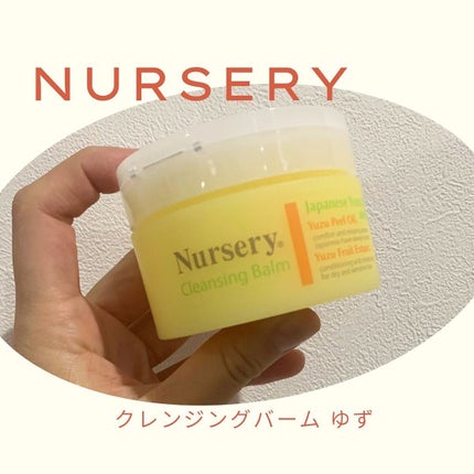 クレンジングバーム<ゆず>/Nursery(ナーセリー)/クレンジングバームの人気ショート動画
