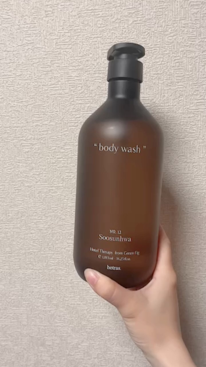 ヘトラス　ボディーソープ/hetras/その他スキンケアの人気ショート動画