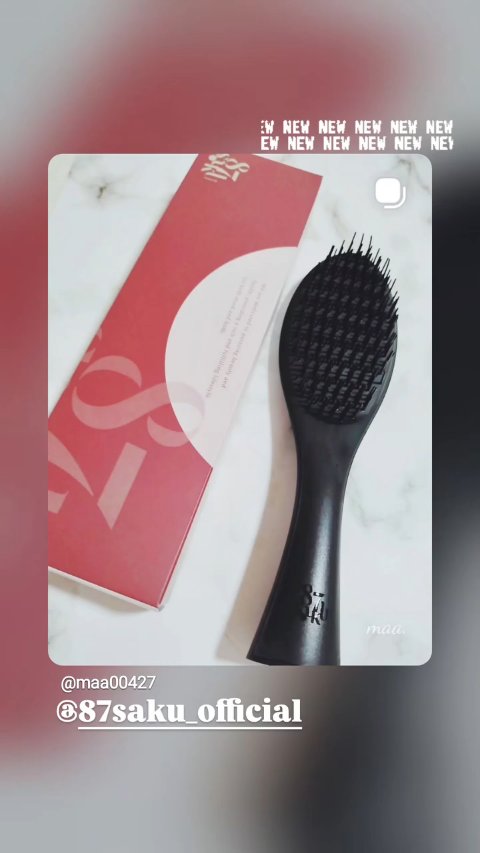 　　　　　Instagram でも投稿しました🩷

87saku
87saku ハナサク デタングリングブラシ
