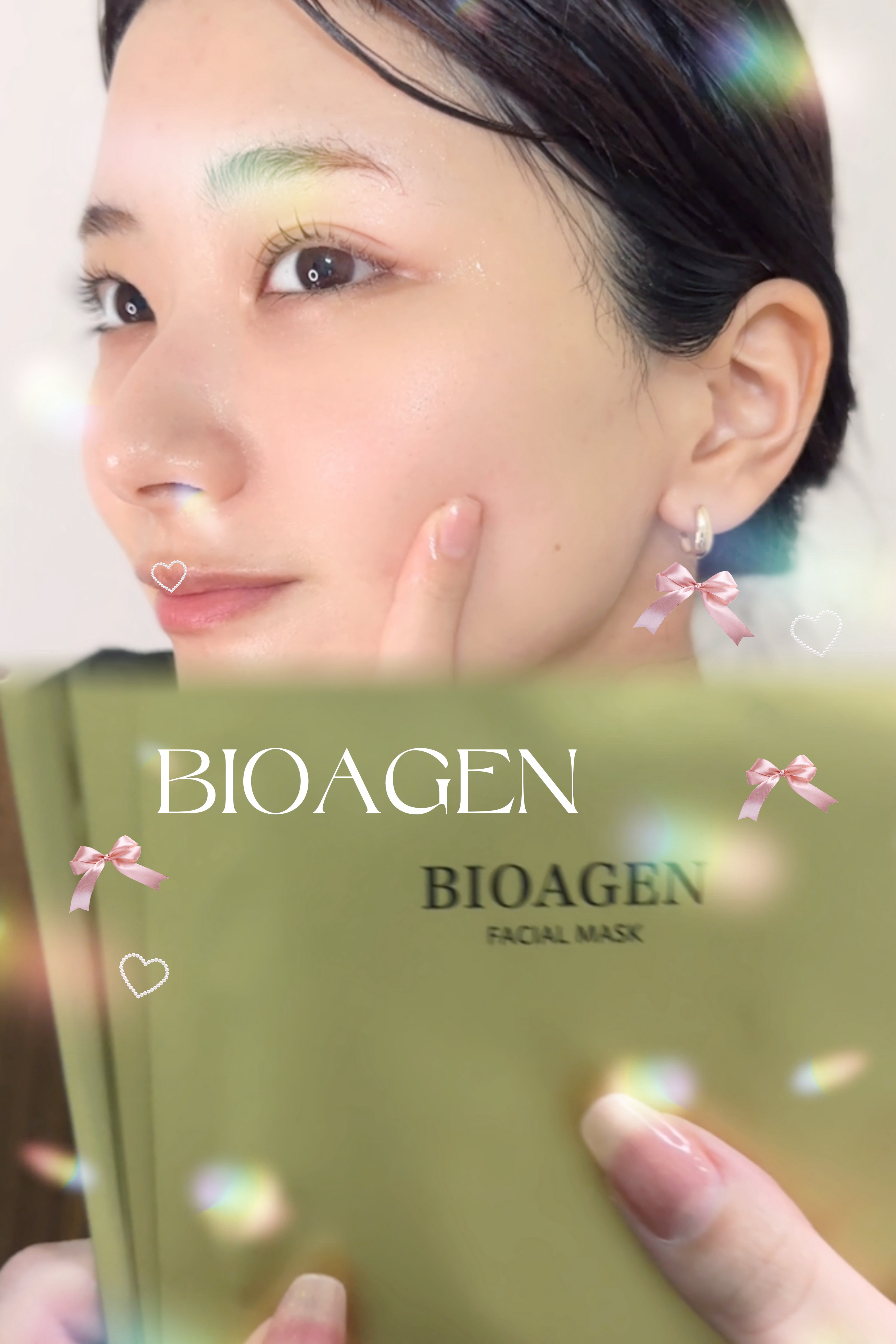 FACIAL MASK/BIOAGEN/シートマスク・パックを使ったクチコミ（1枚目）