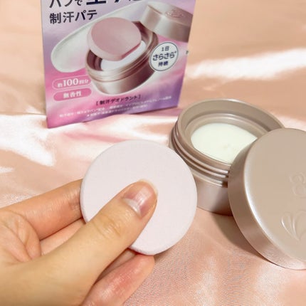 ïŒxïŒ ããªãã©ã³ããããå»è¬éšå€åã/ïŒïœïŒ/ããªãã©ã³ãã»å¶æ±å€ã䜿ã£ãã¯ãã³ãïŒ3æç®ïŒ