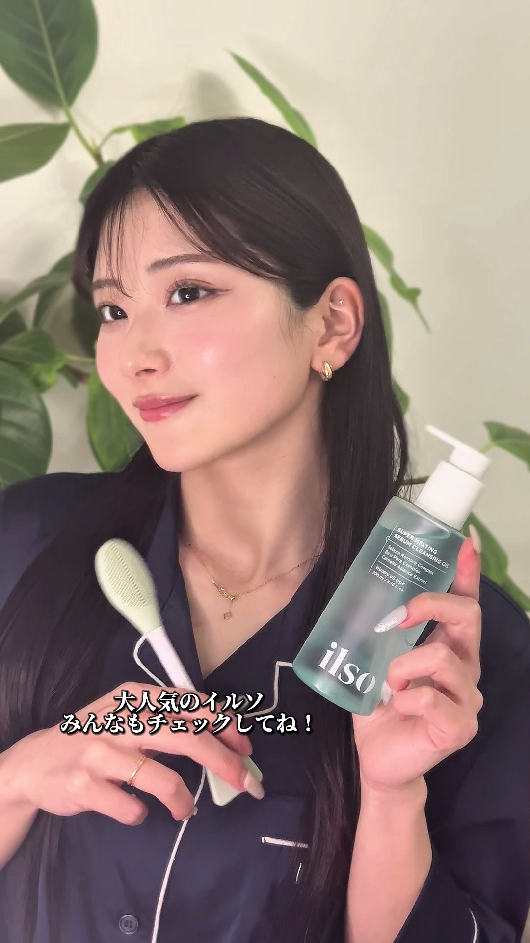 ILSO デュアルクリーンブラシ/ilso/その他スキンケアグッズを使ったクチコミ（1枚目）