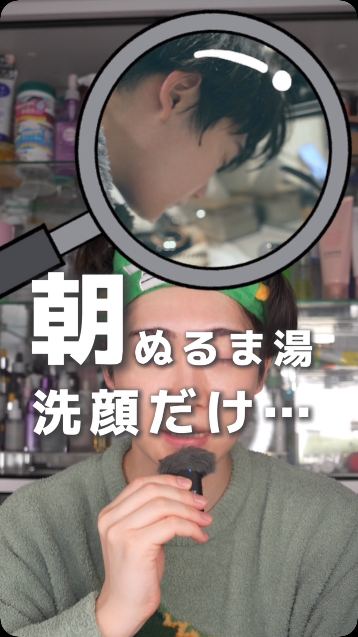 モイスチャーフォーム/アルージェ/泡洗顔の人気ショート動画