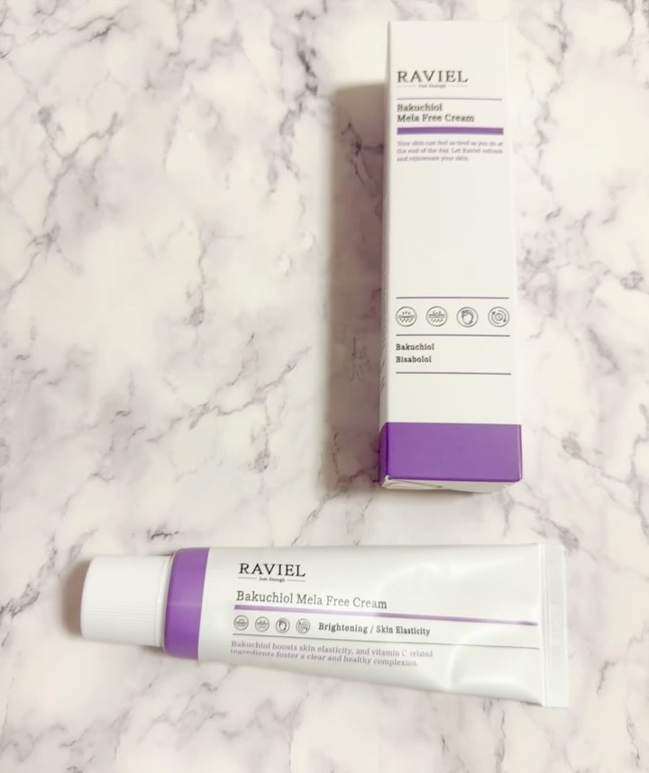 バクチオール メラフリー クリーム/RAVIEL/フェイスクリームの動画クチコミ4つ目
