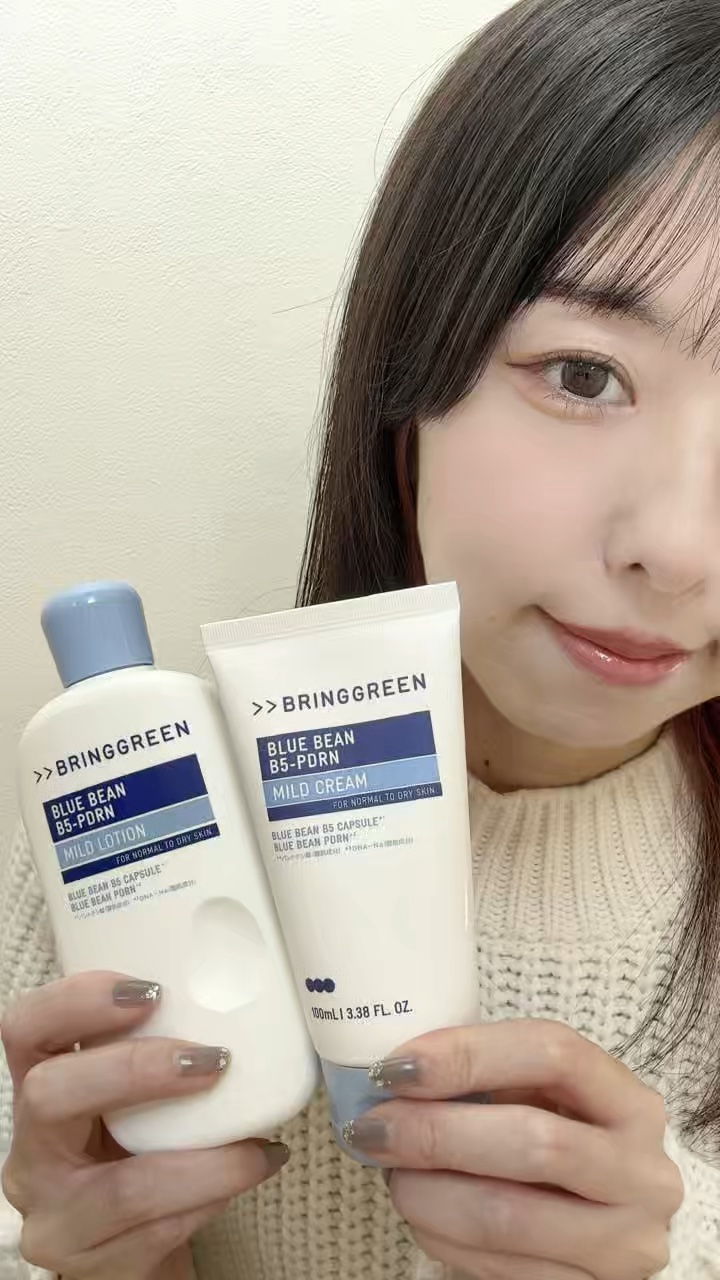 ブルービーンB5-PDRN™マイルドクリーム/BRINGGREEN/フェイスクリームを使ったクチコミ（1枚目）
