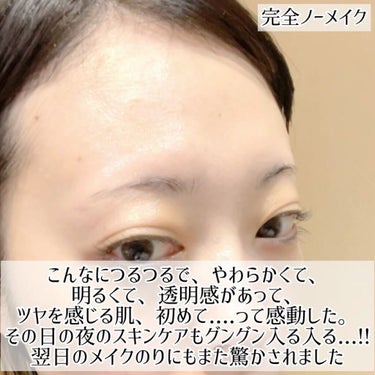 おゆたん on LIPS 「⁡＼ここ最近で一番感動した事／⁡先日、人生で初めての「シェービ..」（6枚目）