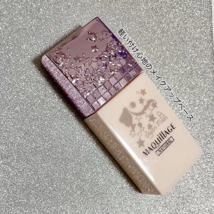 ドラマティックスキンセンサーベース EX/マキアージュ/化粧下地の人気ショート動画