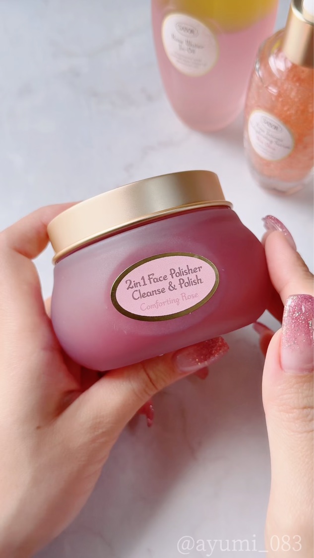 フェイスポリッシャー コンフォーティング・ローズ/SABON/スクラブ・ゴマージュを使ったクチコミ（1枚目）