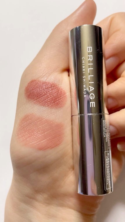 マスキング ティント リップス/ブリリアージュ/リップティントの人気ショート動画