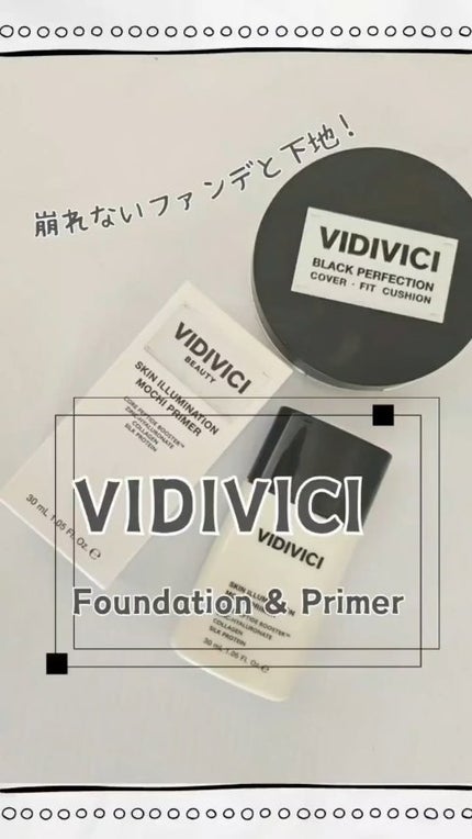 ブラックパーフェクション カバーフィットクッション/VIDIVICI/クッションファンデーションの人気ショート動画