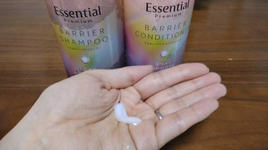 エッセンシャルプレミアム バリアシャンプー・コンディショナー シルキー＆スムース/エッセンシャル/市販シャンプーの人気ショート動画