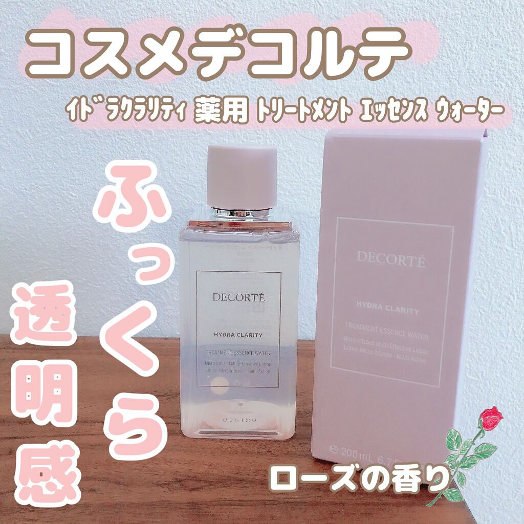 イドラクラリティ　薬用 トリートメント エッセンス ウォーター/DECORTÉ/化粧水の人気ショート動画