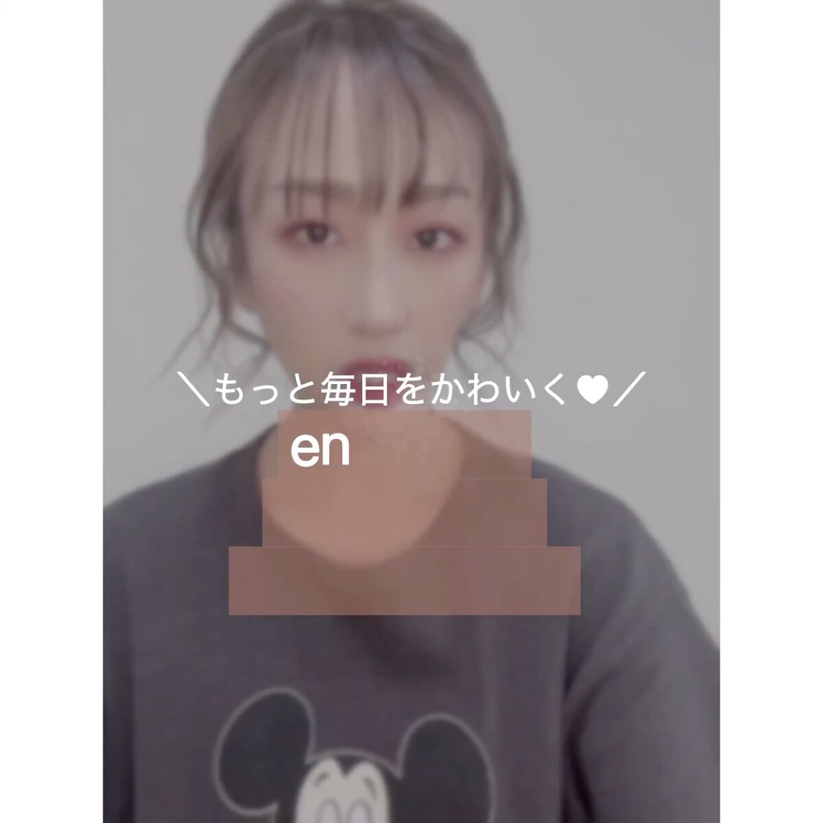 アンジョルノ/en Giorno/カラーコンタクトレンズを使ったクチコミ（2枚目）