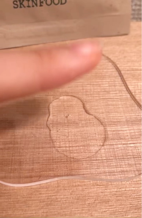 スーヴィッド マスクシート パンプキン/SKINFOOD/シートマスク・パックの動画クチコミ2つ目