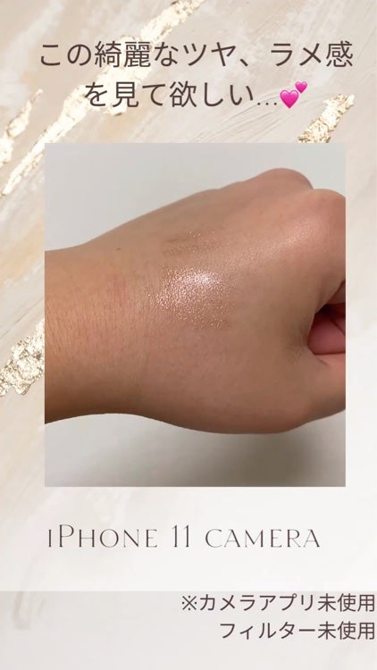 うるみリキッドライナー/muice/リキッドアイライナーを使ったクチコミ(3枚目)