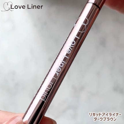 リキッドアイライナーR4/ラブ・ライナー/リキッドアイライナーを使ったクチコミ(5枚目)