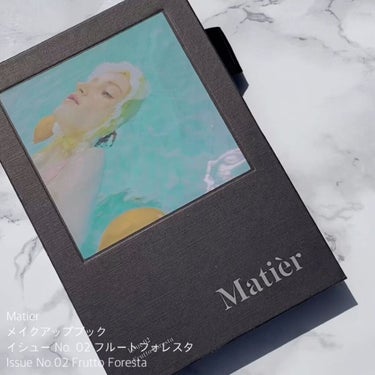 Makeup Book Issue  メイクアップブックイッシュ/Matièr/メイクアップキットを使ったクチコミ（8枚目）